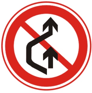 禁止超車
