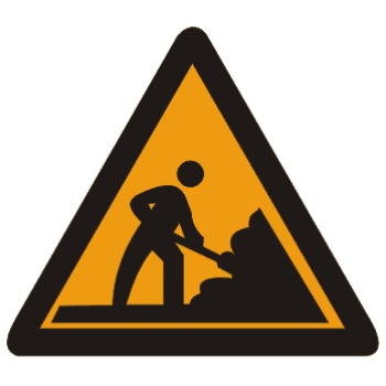 前方道路施工標志