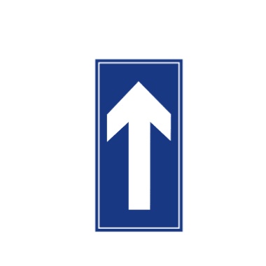 單行路