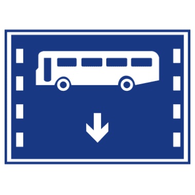 公交線路專用車道