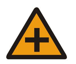 道路交通警告標志圖片?大全