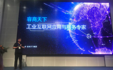 智能制造與工業(yè)軟件 軟件開(kāi)發(fā)的戰(zhàn)略角色